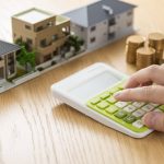 Assurance emprunteur compétitive